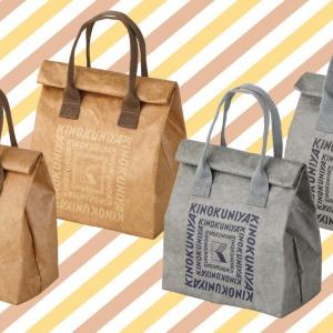 【紀ノ国屋】機能性と保冷性を兼ね備えた「リンクリーランチ保冷バッグ」に新色出た！どっちの色も可愛い...♡