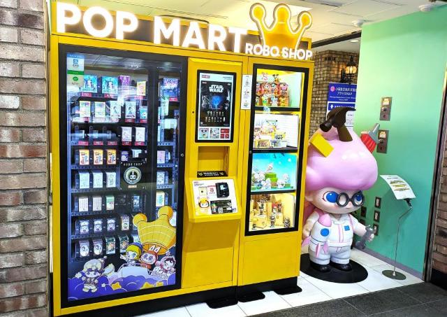 【ポップマート】待ち時間なし！ロボショップの魅力をレポート。ラブブは買える？
