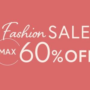 【KEYUCA】最大60％オフのファッションセールでお得に秋支度はじめよ！毎日のコーデに重宝する注目ウェア4選。
