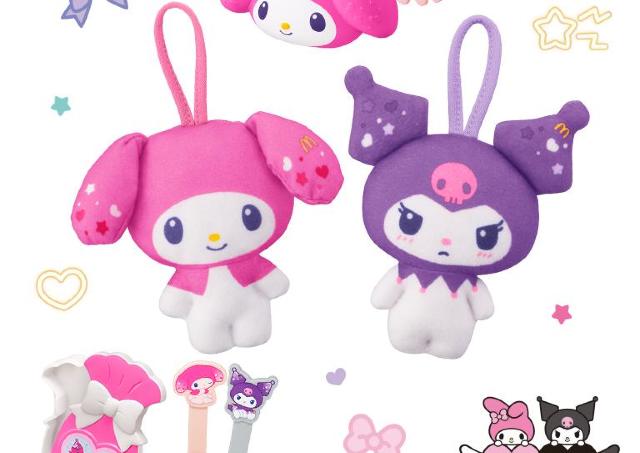 【マック】ハッピーセットのおもちゃにマイメロ＆クロミが降臨♡マックフルーリーの特別コラボフレーバーも必見！《9月12日スタート》