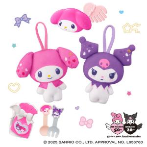 【マック】ハッピーセットのおもちゃにマイメロ＆クロミが降臨♡マックフルーリーの特別コラボフレーバーも必見！《9月12日スタート》