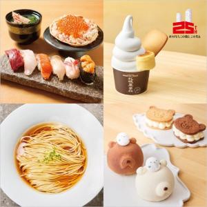 握り鮨、ラーメン、スープカレー...秋の北海道グルメが大集合！