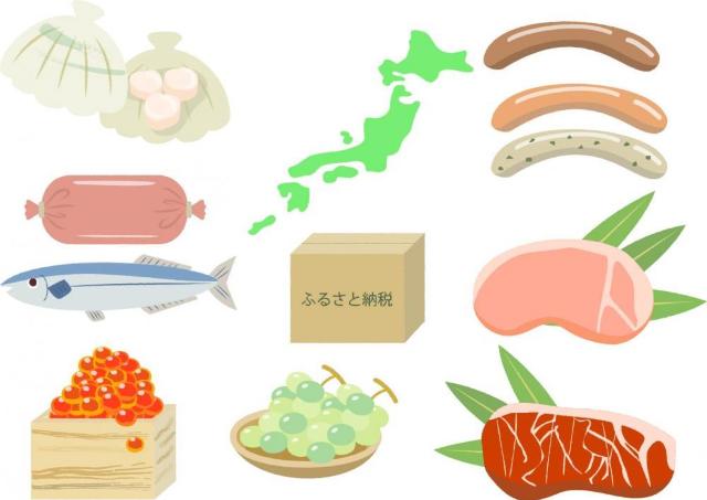 【ふるさと納税】ポイ活するなら9月がラストチャンス。返礼品を