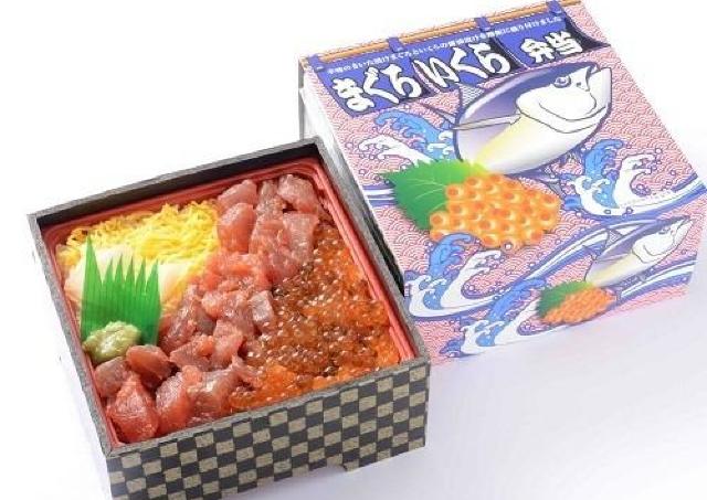 売り切れ注意！東京駅「祭」で買える絶品＆コスパ最強の「人気海鮮弁当」3選