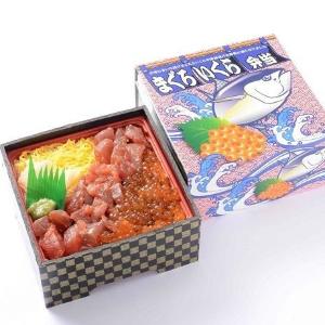 売り切れ注意！東京駅「祭」で買える絶品＆コスパ最強の「人気海鮮弁当」3選