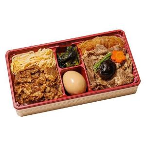 「お肉、お肉、お肉ー！」東京駅の【祭】で大満足＆全部制覇したくなる人気の肉弁当3選