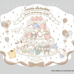 サンリオキャラクターのアニバーサリーマーケットが登場！