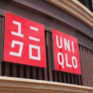 【ユニクロのチラシ】秋コーデの即戦力になるトップス＆アウターが超オトク。UNIQLO : C最新アイテムも値下げはありがたい...。