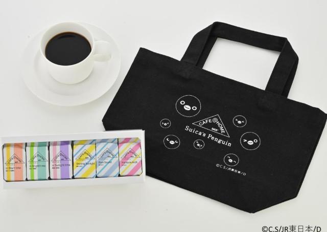 Suicaのペンギングッズがかわいい...♡CAFE@HOME「コラボトートバッグ付コーヒーセット」第3弾発売だよ～！