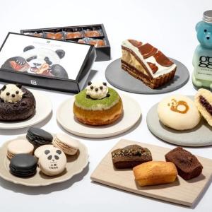 かわいすぎて、きゅん...♡上野エキュート限定のパンダモチーフお菓子3選