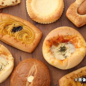 【ローソンストア100】本格ベーカリーシリーズ「THE BAKERY」誕生。見た目から美味しそうなパンが勢ぞろい♡
