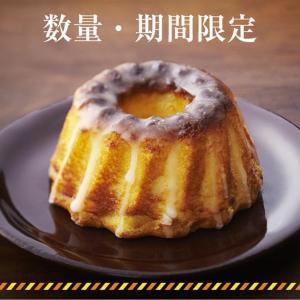 モロゾフの