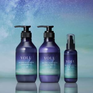 【YOLU】毛先まとまる