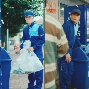 稲垣吾郎さん、草彅剛さん、香取慎吾さんが動画内で感動！外出先でのきれいなペットボトル分別方法って？