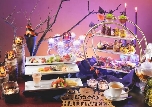 「倉敷アフタヌーンティー」にハロウィンバージョンが登場！