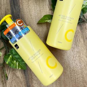 SNSでも感動の声多数、マツキヨ「超高圧ビタミンC誘導体」シリーズに新作きた！ 