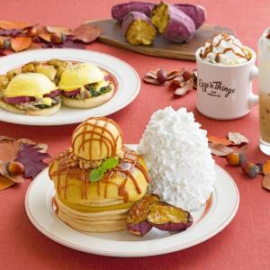 【Eggs 'n Things】さつまいものパンケーキとエッグベネディクトが登場！こっくり秋らしい甘さを楽しめるのは今だけ♡