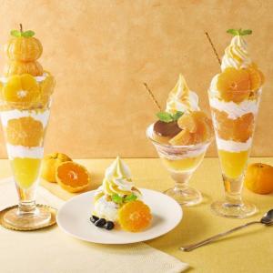 【ジョナサン】季節先取り。甘くてとろける食感の有田みかんを使った「早生みかんスイーツ」今年も登場！