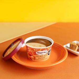 【ハーゲンダッツ】カリカリアーモンド×キャラメル！食感がクセになる贅沢アイス、要チェックだよ♡
