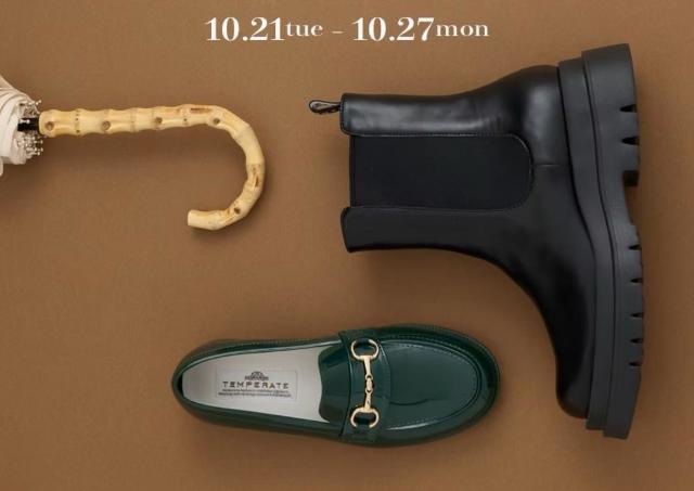 お洒落レインシューズ「TEMPERATE」期間限定オープン