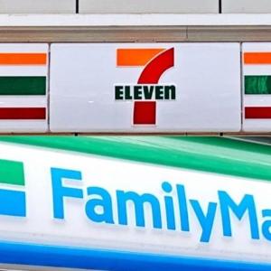 「中華まん」が今だけお得に!スイーツやヨーグルトなどを買うとクーポンもらえる、ファミマ&セブンのキャンペーンまとめ《10月28日時点》