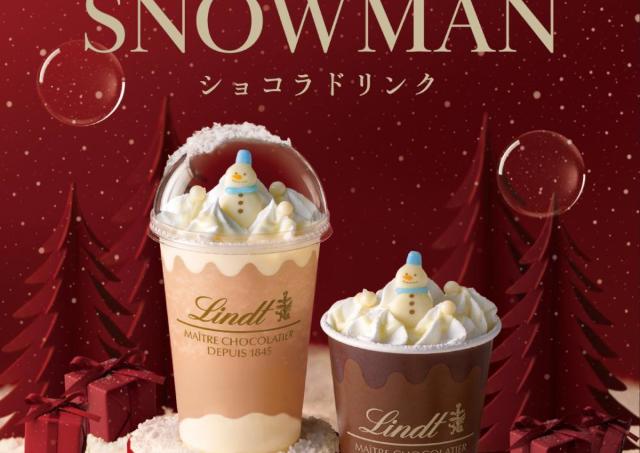 【リンツ】スノーマンがかわいすぎ♡ホリデーシーズン限定のショコラドリンクはチェックしなきゃ。