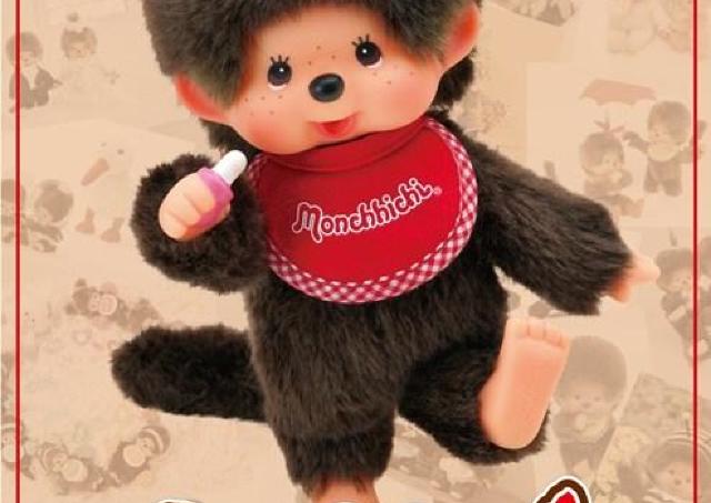 モンチッチのグッズショップが期間限定でオープン