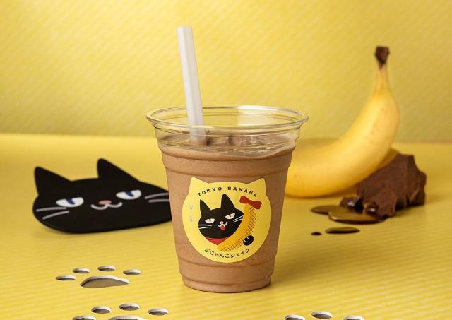 「東京ばな奈ぶにゃんこシェイク」が飲めるのは世界で1店舗だけ。人気の「ぶにゃんこシェイク」は東京駅にあるよ。