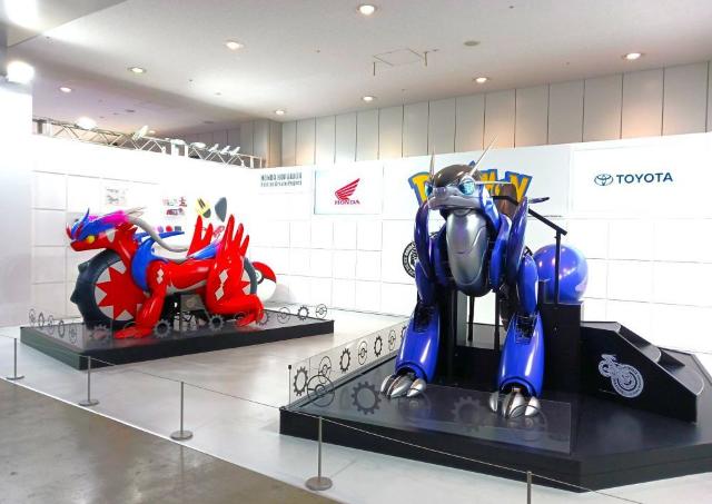 スカーレット＆バイオレットの