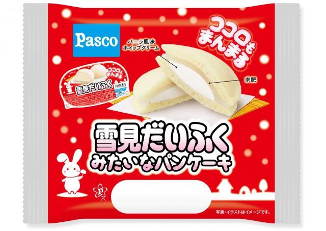 雪見だいふくがパンケーキに！？パスコとのコラボ第3弾、ぷにぷに食感のパンはクセになるかも...♡
