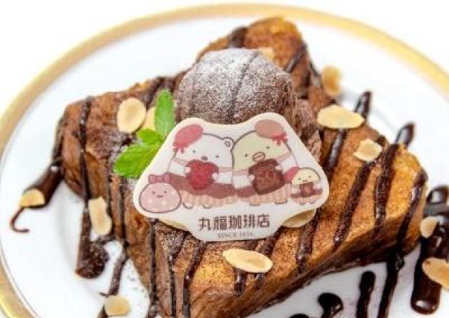 【丸福珈琲店×すみっコぐらし】かわいいコラボメニューが続々♡注文するともらえるノベルティも要チェック。