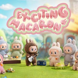 【ラブブ】マカロンシリーズが再入荷！11月7日16時からオンラインで販売。クリスマスプレゼントに♡