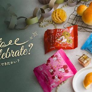 【八天堂】ミッキー＆ミニーのお誕生日お祝い企画を開催！ディズニーのスイーツパンがかわいい♡