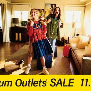 最大80％オフ！全国のプレミアム・アウトレットでセール開催。《11月7日から16日まで》