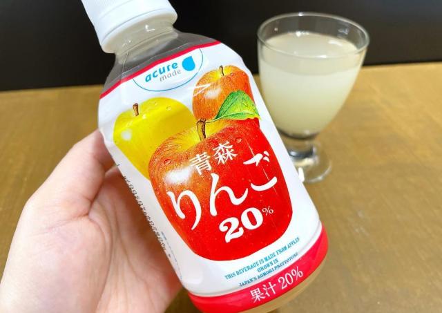 あえての果汁20％。エキナカで出会った「青森りんごジュース」のすっきり感がやみつきになる美味しさ...。《編集部レビュー》