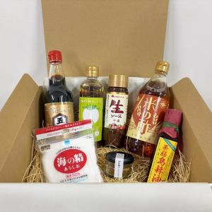 【プレゼント】東京周遊フェス「TOKYO周穫祭2025」で手に入る、「TOKYO周穫祭2025」味の周遊セット（3名様）