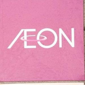 【ポケモンカード】イオン通販が「MEGAドリームex」を抽選販売！10パックセットが買える