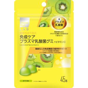 【マツキヨ】人気の