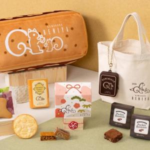 クルミッ子でお馴染み「鎌倉紅谷」の新春福袋2026、オンライン販売がスタート！豪華すぎる全4種の中身は？