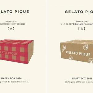 【ジェラピケ福袋2026】大丸松坂屋オンラインは20日0時予約開始。争奪戦になりそう！