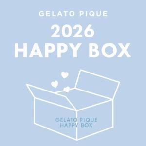 まだ買える！2026ジェラピケ福袋の狙い目は「ファッション通販サイト」