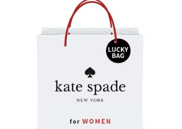 必ず「ケイト・スペード」のバッグが入る！2026新春福袋の気になる内容は？