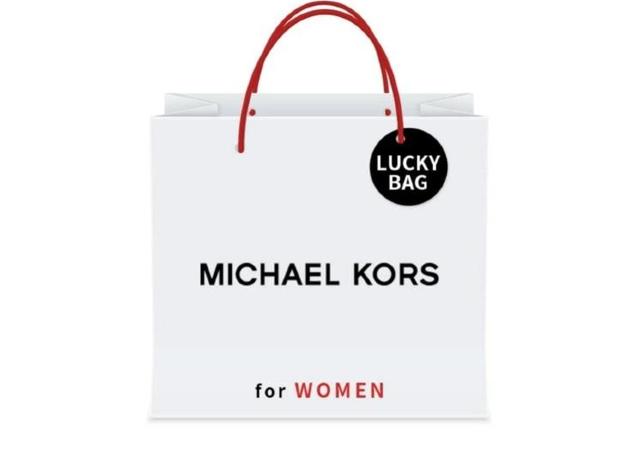 【2026福袋】マイケルコースはバッグ2点入りで3万3000円！さらに財布入りはお得では？