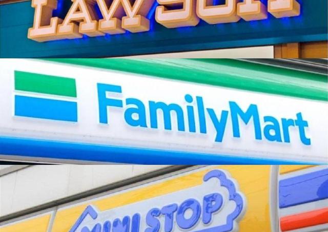 「牧場しぼり」に「しゃりもにグミ」...飲料やお菓子、インスタント食品までどっさり無料！コンビニ3社