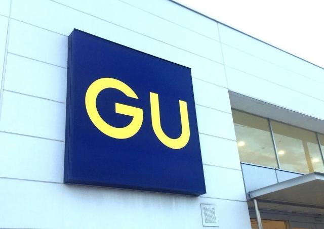 【GU値下げ】3990円で優秀アウターが手に入る！アプリ会員限定価格で買えるアイテムをチェック。《4日まで》