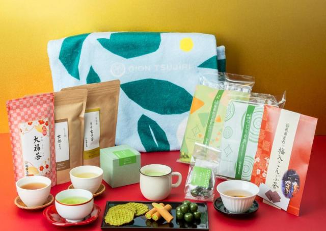 【2年連続で即日完売】祇園辻利の迎春福袋、定番セットならまだ買える！売り切れる前にチェックして～。