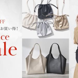 【KEYUCA】 A4対応トートや優秀ボストンバッグが最大40％オフ。バッグがお得な「クリアランスセール」開催中。