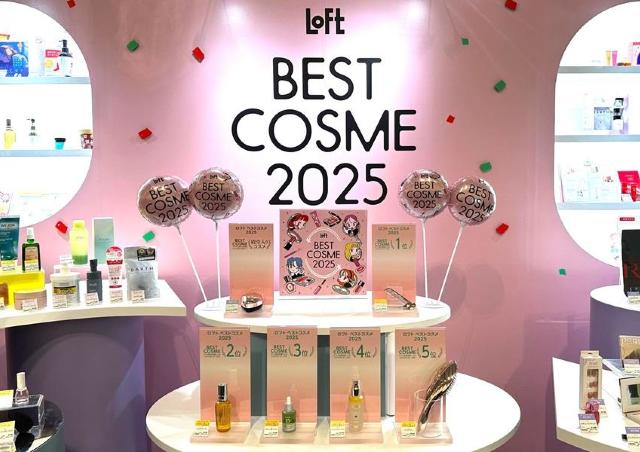 ロフト「ベストコスメ2025」はヘアケアアイテムが多くランクイン！冬のおこもり美容にもぴったりの編集部注目アイテム3つ。《編集部レポ》