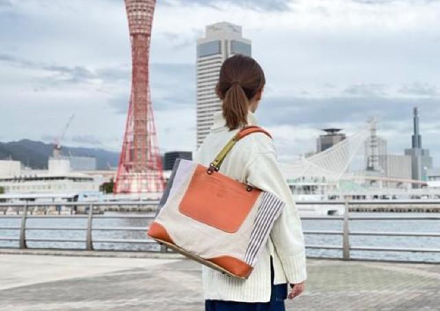 神戸オリジナルバッグ「EAVUS」期間限定オープン