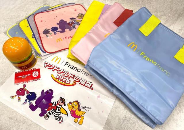 【開封レポ】2026年マクドナルド福袋はFrancfrancと夢のコラボ。超万能保冷バッグに豪華な無料券など...今年もお値段以上すぎる。